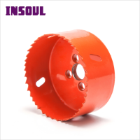 INSOUL Power Tools Metal Cutting A2 Adapter HSS M442 Bi-metal Hole Saw Cutter